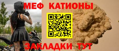 ALPHA-PVP Конаково