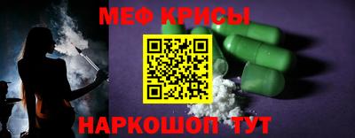 ALPHA-PVP Конаково