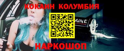 ALPHA-PVP Коммунар