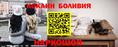 ALPHA-PVP Коммунар