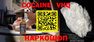 прущая мука Комсомольск-на-Амуре