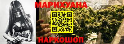 ALPHA-PVP Конаково
