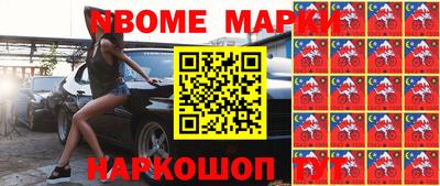 ALPHA-PVP Коммунар