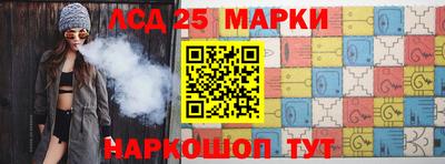 ALPHA-PVP Коммунар