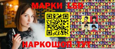 ALPHA-PVP Коммунар