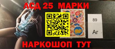 ALPHA-PVP Конаково