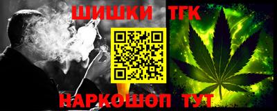 ALPHA-PVP Коммунар