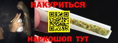 ALPHA-PVP Коммунар
