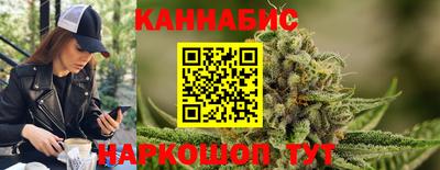 ALPHA-PVP Конаково