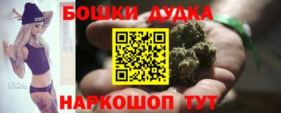 ALPHA-PVP Конаково