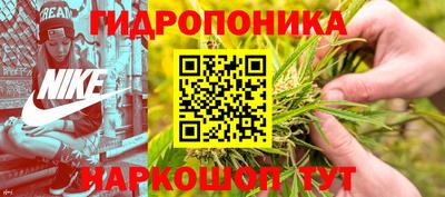 прущая мука Комсомольск-на-Амуре