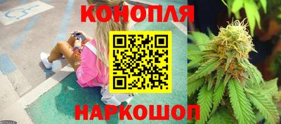 прущая мука Комсомольск-на-Амуре