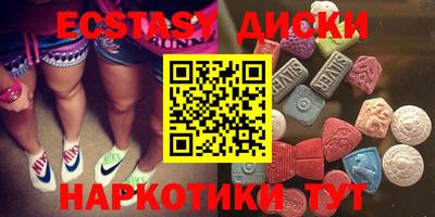 прущая мука Комсомольск-на-Амуре