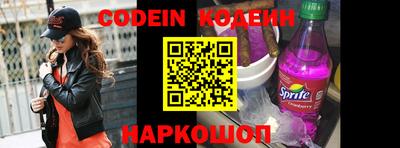 ALPHA-PVP Коммунар
