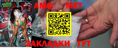 ALPHA-PVP Конаково