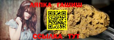 ALPHA-PVP Конаково