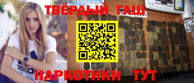 ALPHA-PVP Конаково