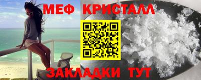 ALPHA-PVP Конаково