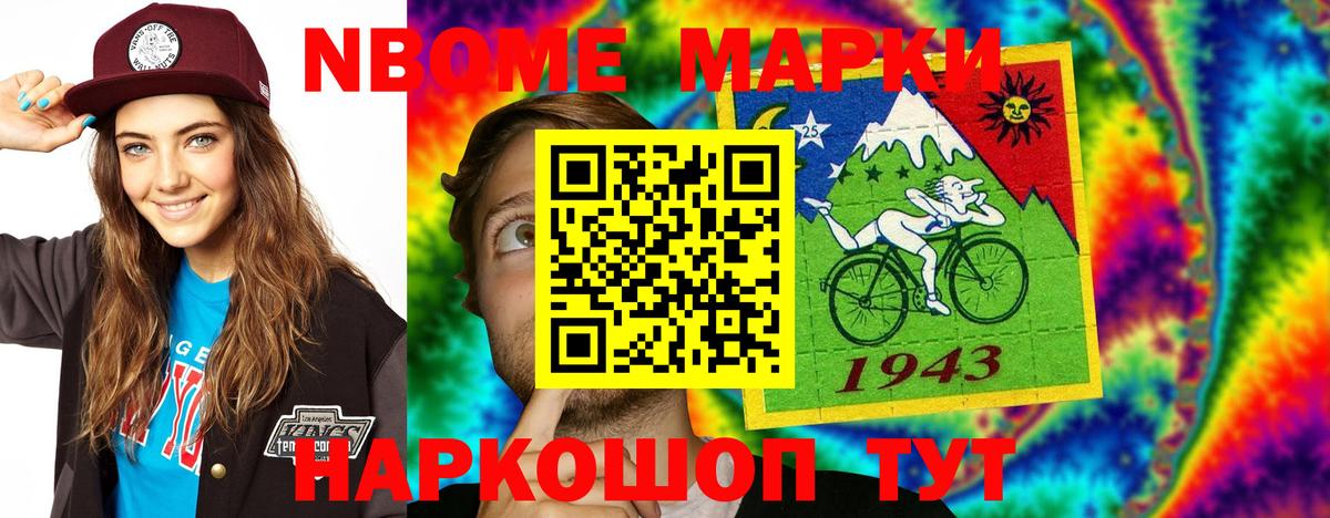 ЛСД экстази кислота  Лсд 25 экстази ecstasy  ЛСД экстази  Вход с VPN  Коломна 